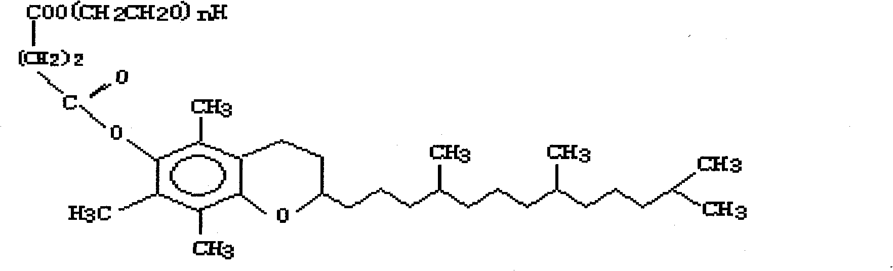 New comprehensive impurity removing process and system for reconstituted tobacco raw material extract