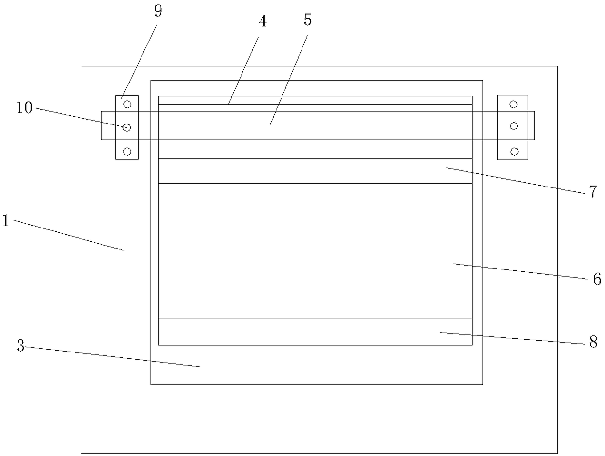 Novel patch glass window