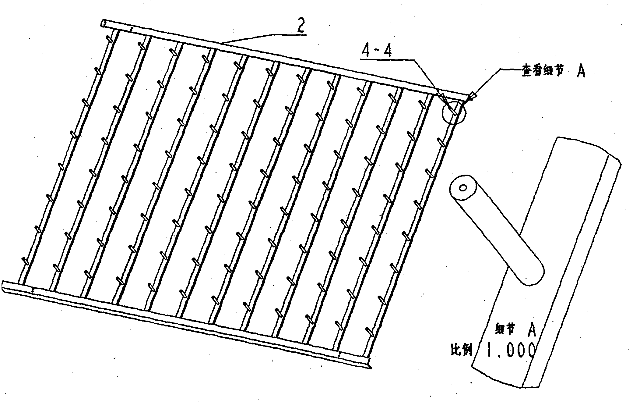 Focusing solar energy condenser of fixing lighting-surface and driving fixed points by imitation star titration method