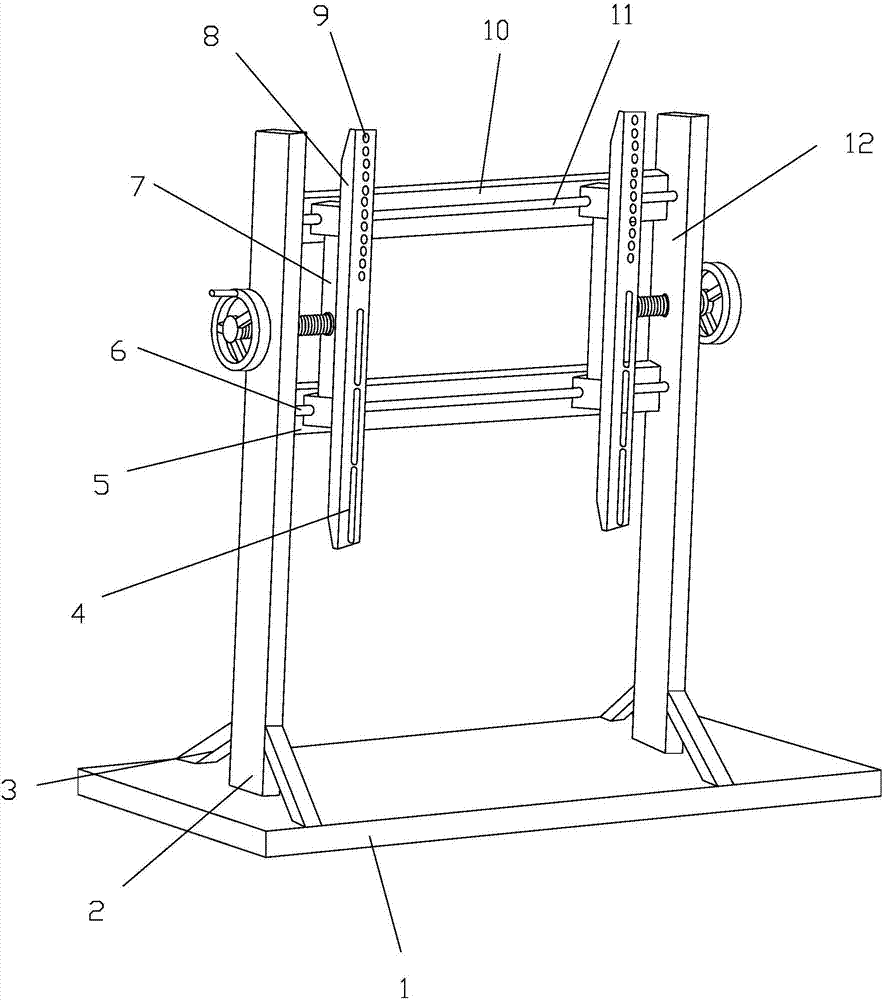 Instrument and apparatus hanging frame device