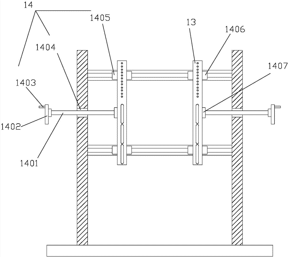 Instrument and apparatus hanging frame device