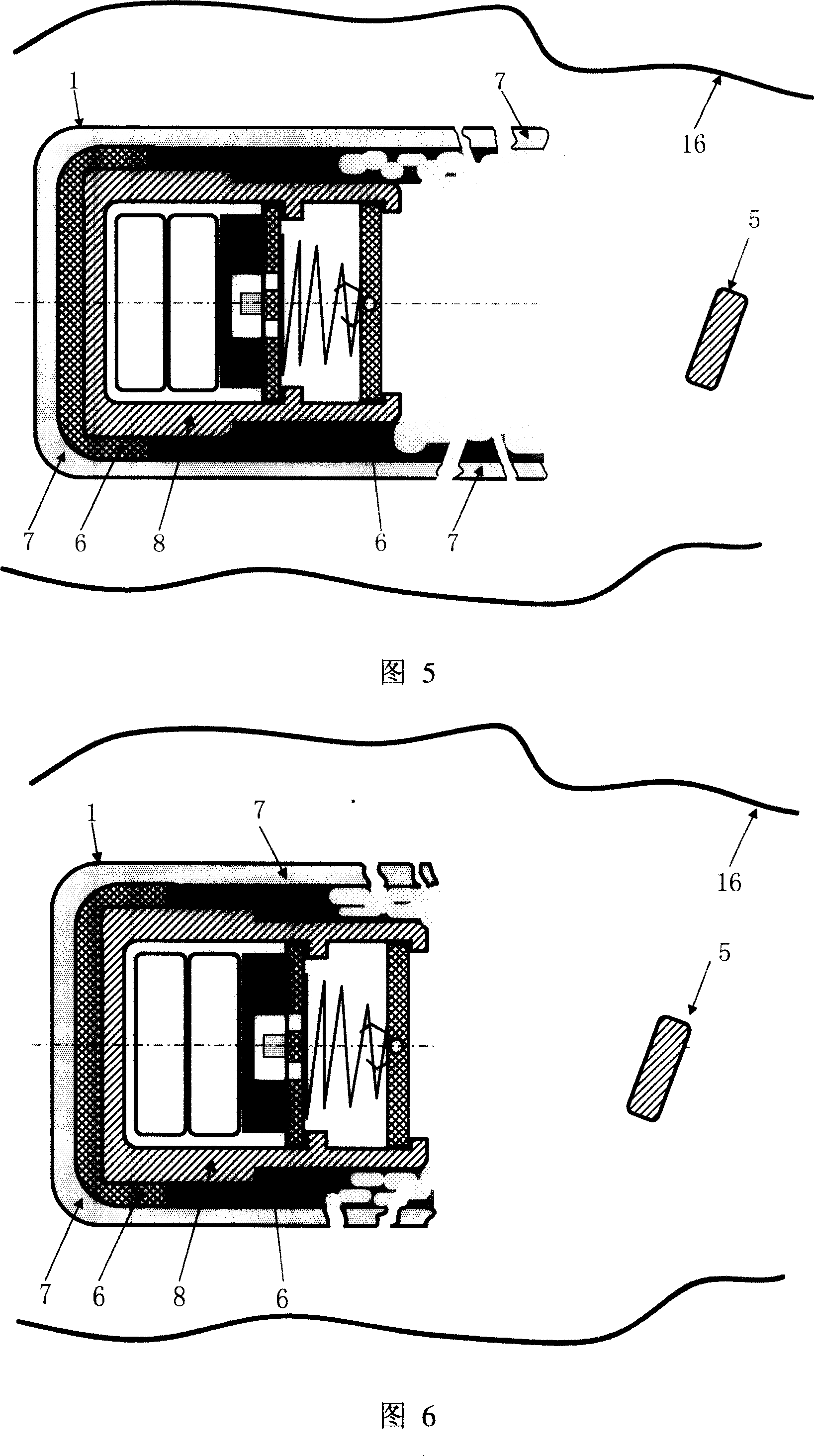 Remote controlled modicine reliesing electronic capsule capable of partly degradation