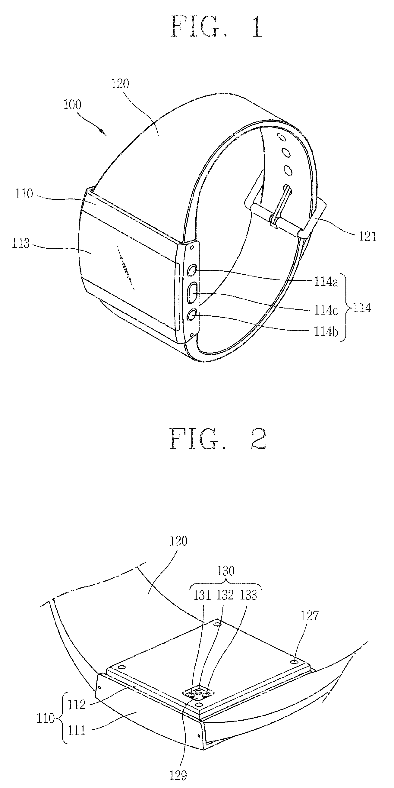 Mobile terminal