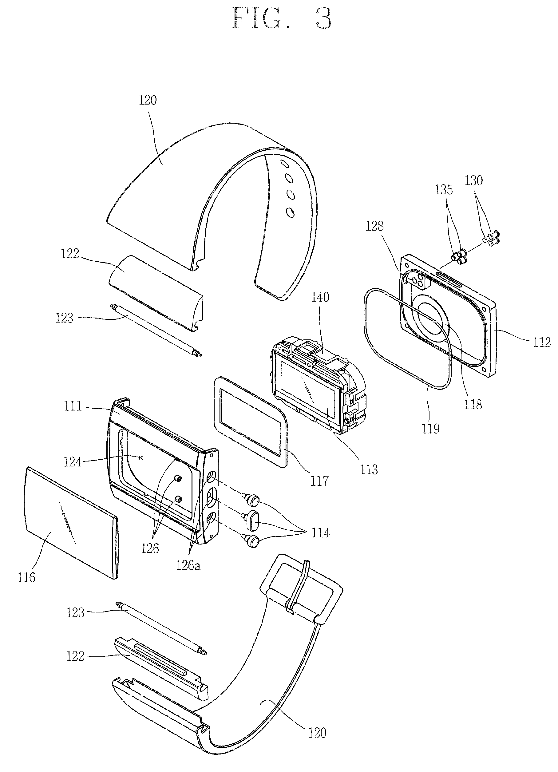 Mobile terminal