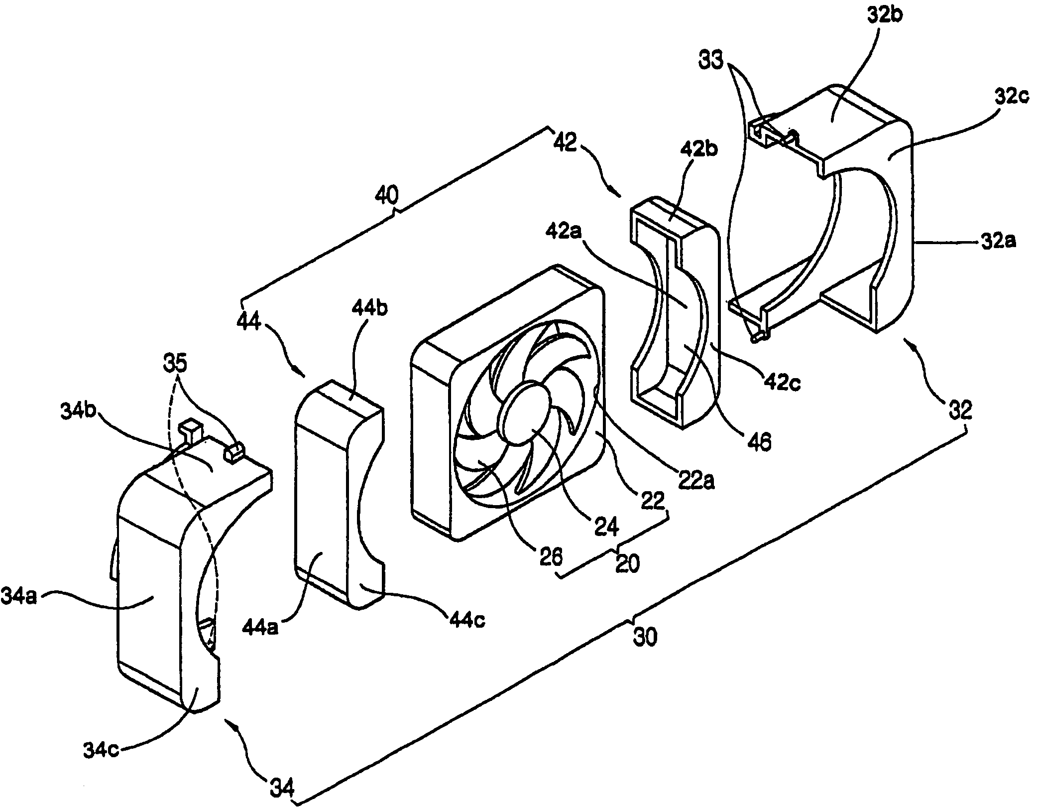 Fan assembly