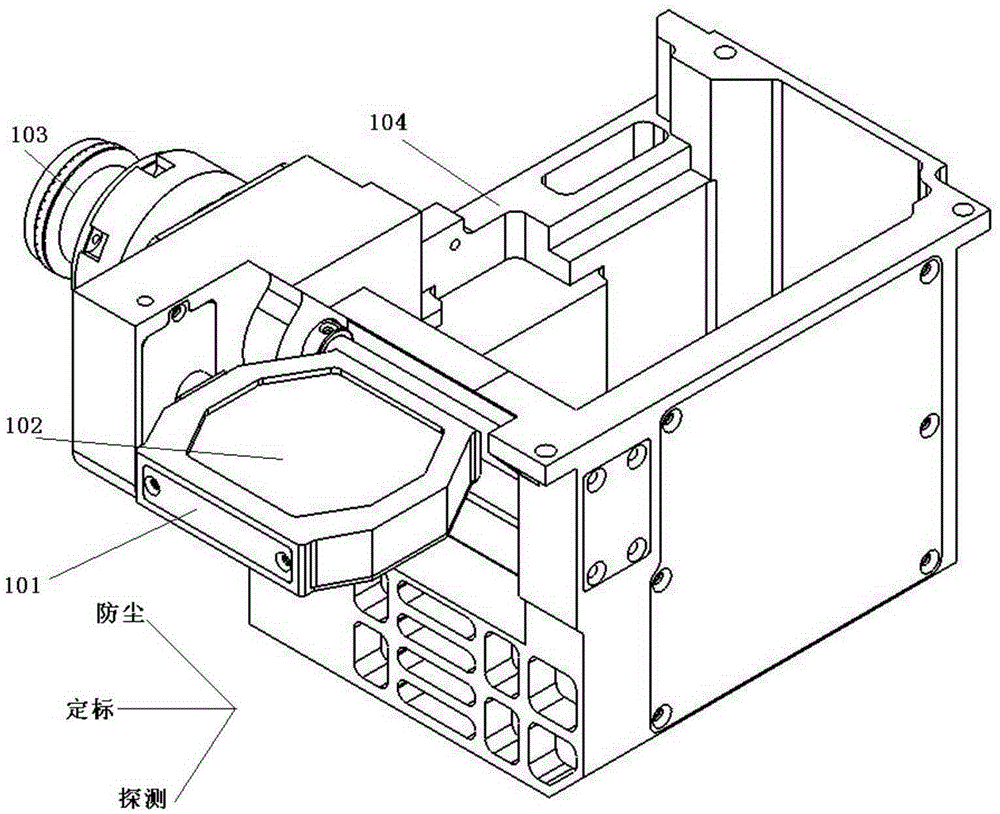 An In-situ Fine Spectral Analysis System for Planetary Surfaces