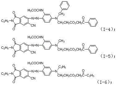 A kind of purple disperse dye with high washing fastness and sublimation fastness and preparation method thereof