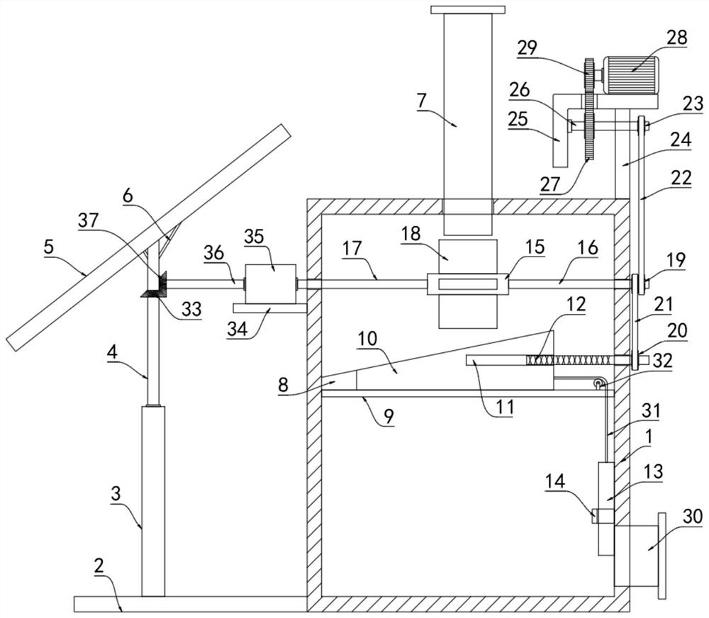 Photovoltaic power generation device for sewage treatment plant