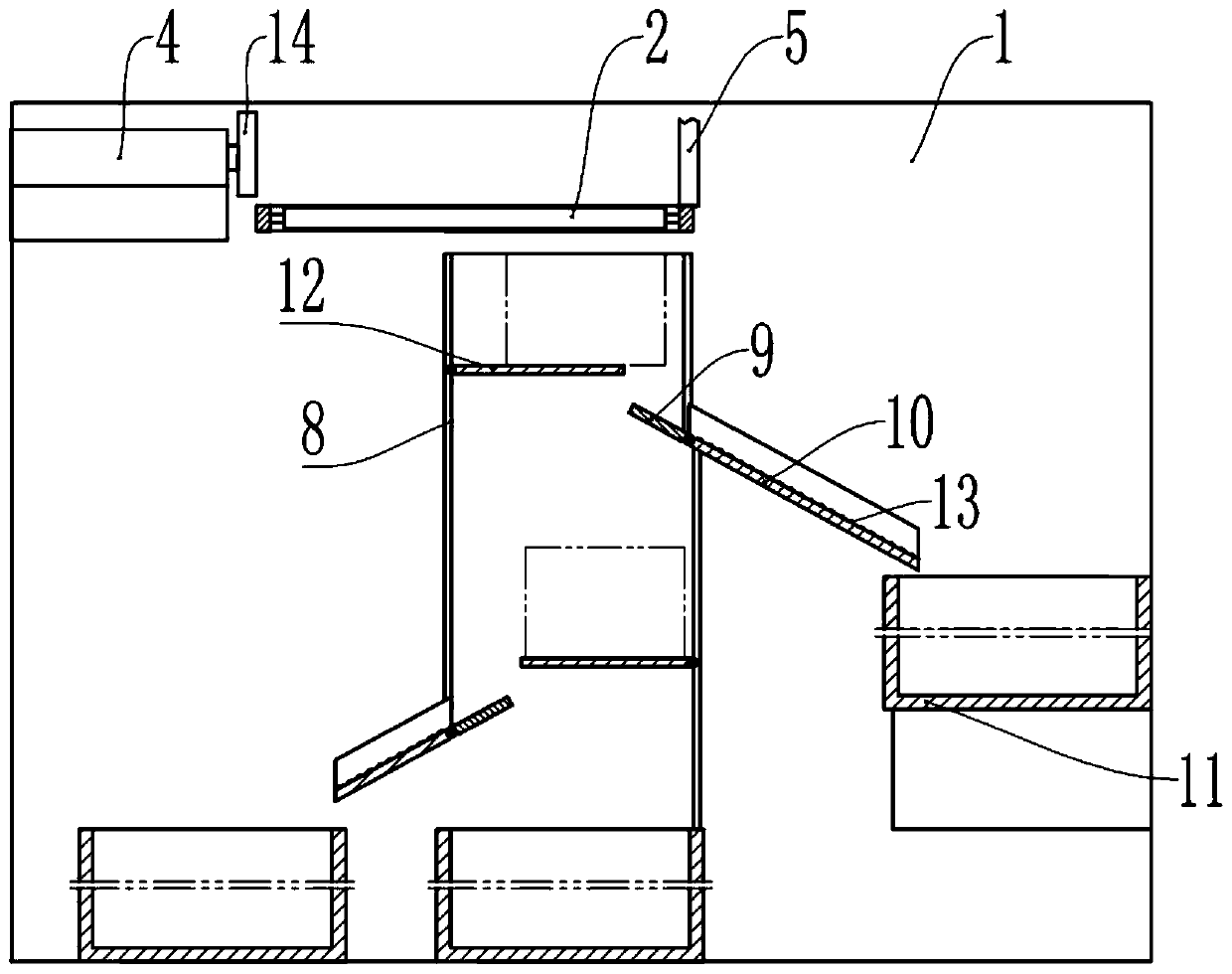 Automatic intelligent warehousing logistics equipment