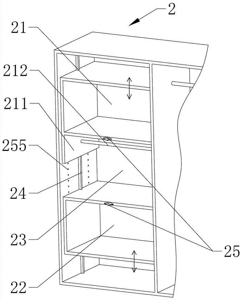 A multifunctional indoor cabinet