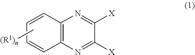 Method for producing optically active 2, 3-bisphosphinopyrazine derivative and method for producing optically active phosphine transition metal complex