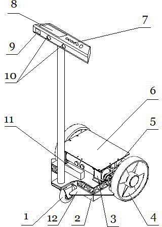 Warehouse management auxiliary robot