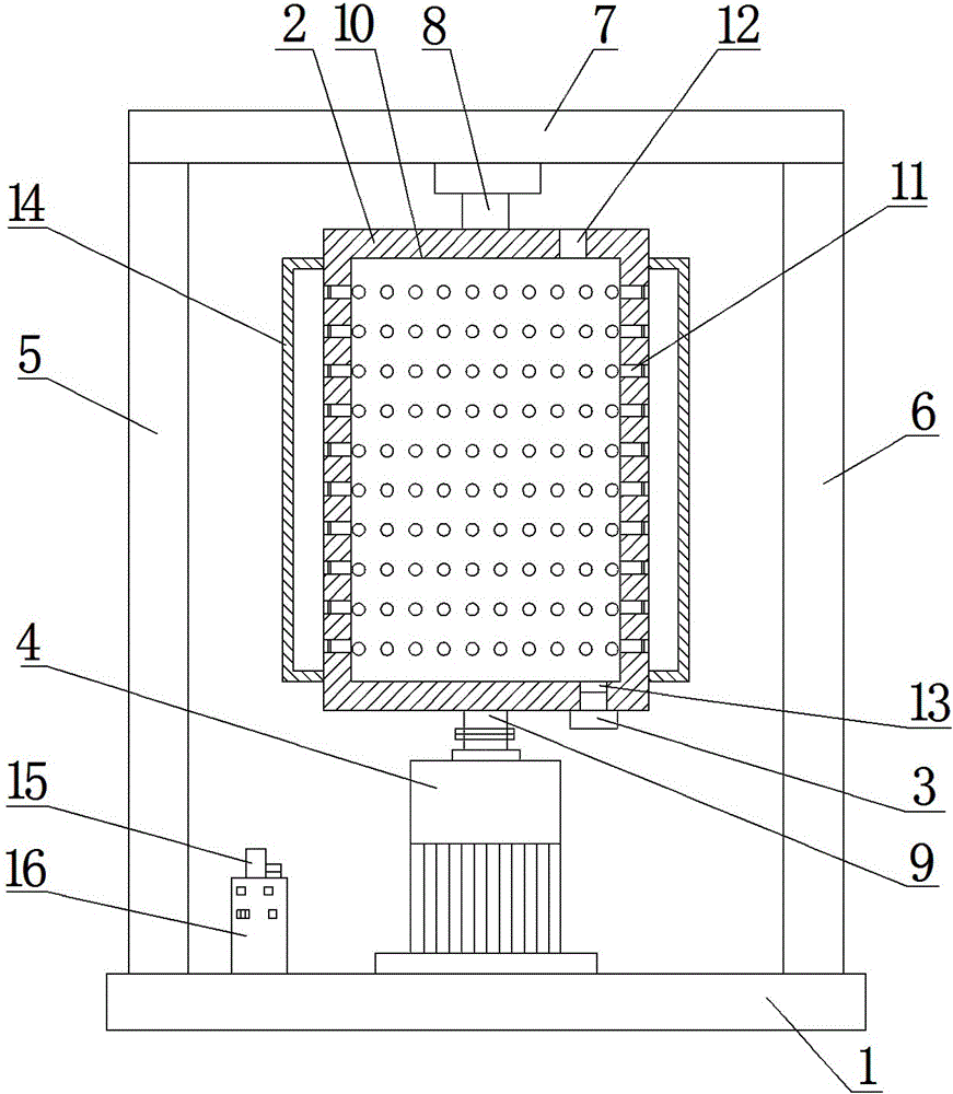 A device for separating copper powder