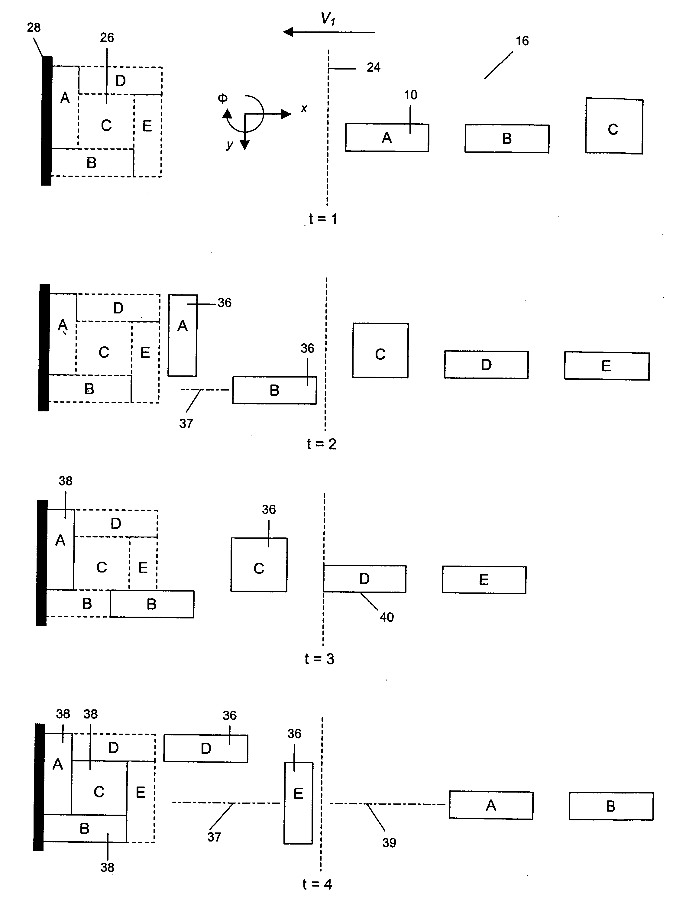 Materials handling system