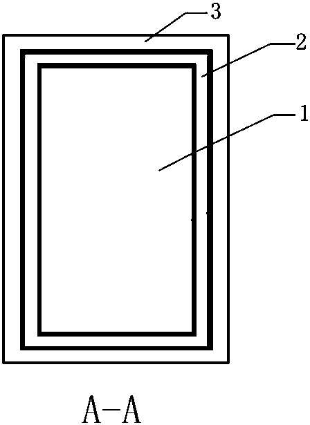 Illite/hexacyclic stone nanometer negative ion far-infrared health-care spectacle frame and glasses