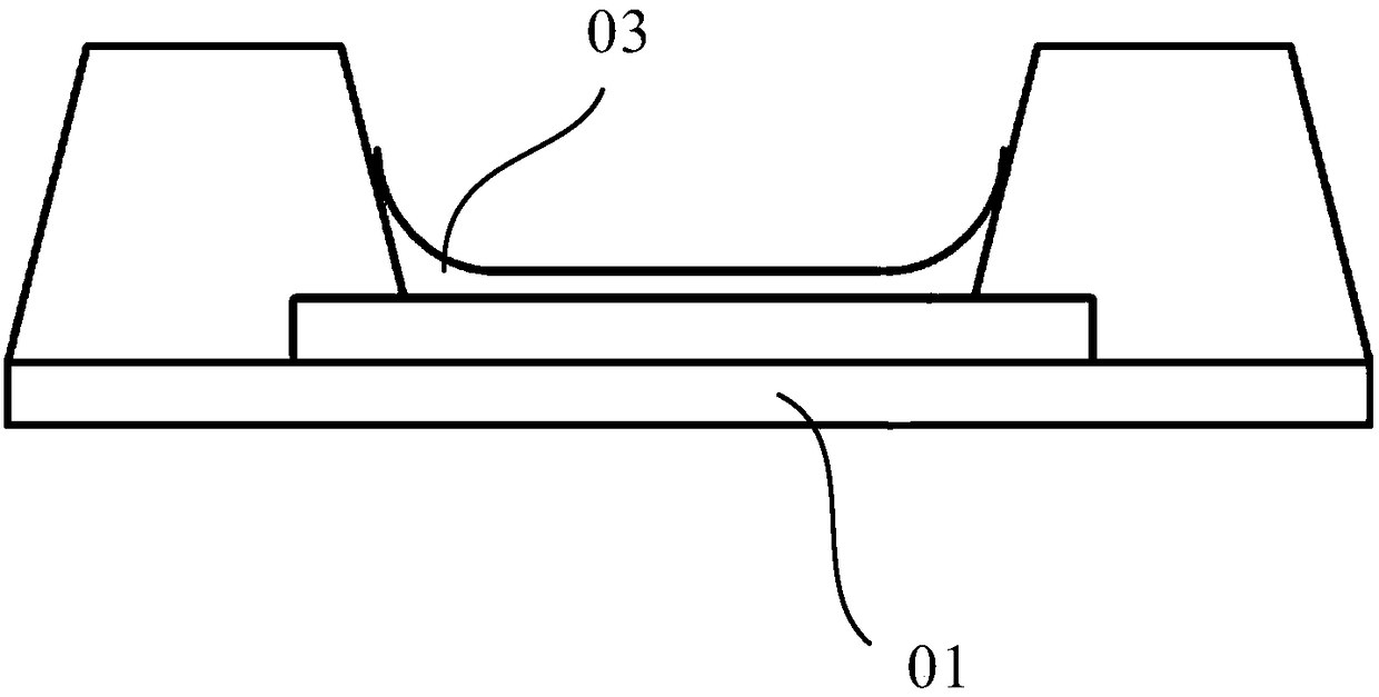 Organic electroluminescent display panel and preparation method thereof