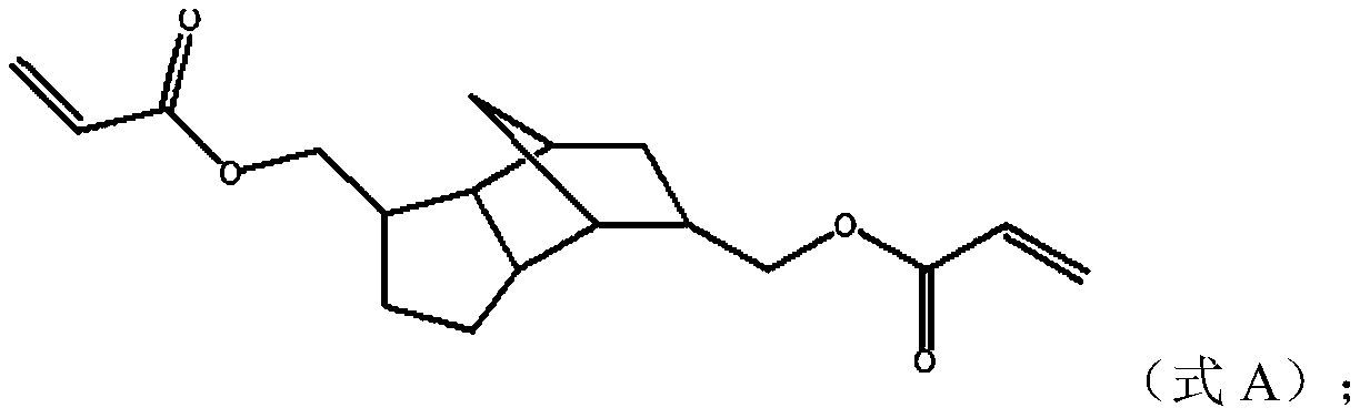 Paint composition for woodware and wood product made of paint composition