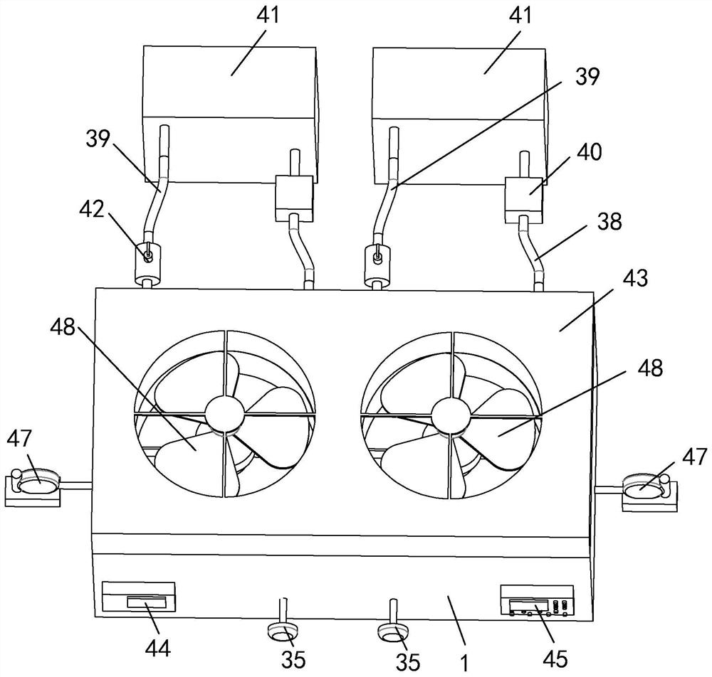 A high-efficiency aggregate saturated surface dry mixing device