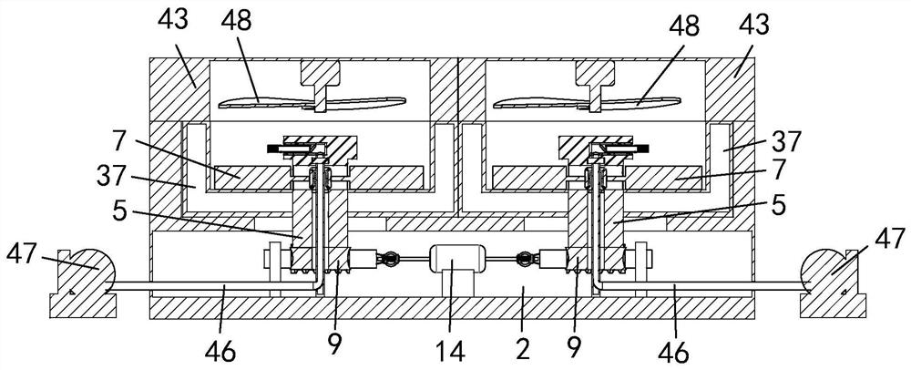 A high-efficiency aggregate saturated surface dry mixing device