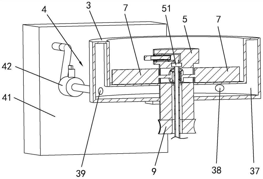 A high-efficiency aggregate saturated surface dry mixing device