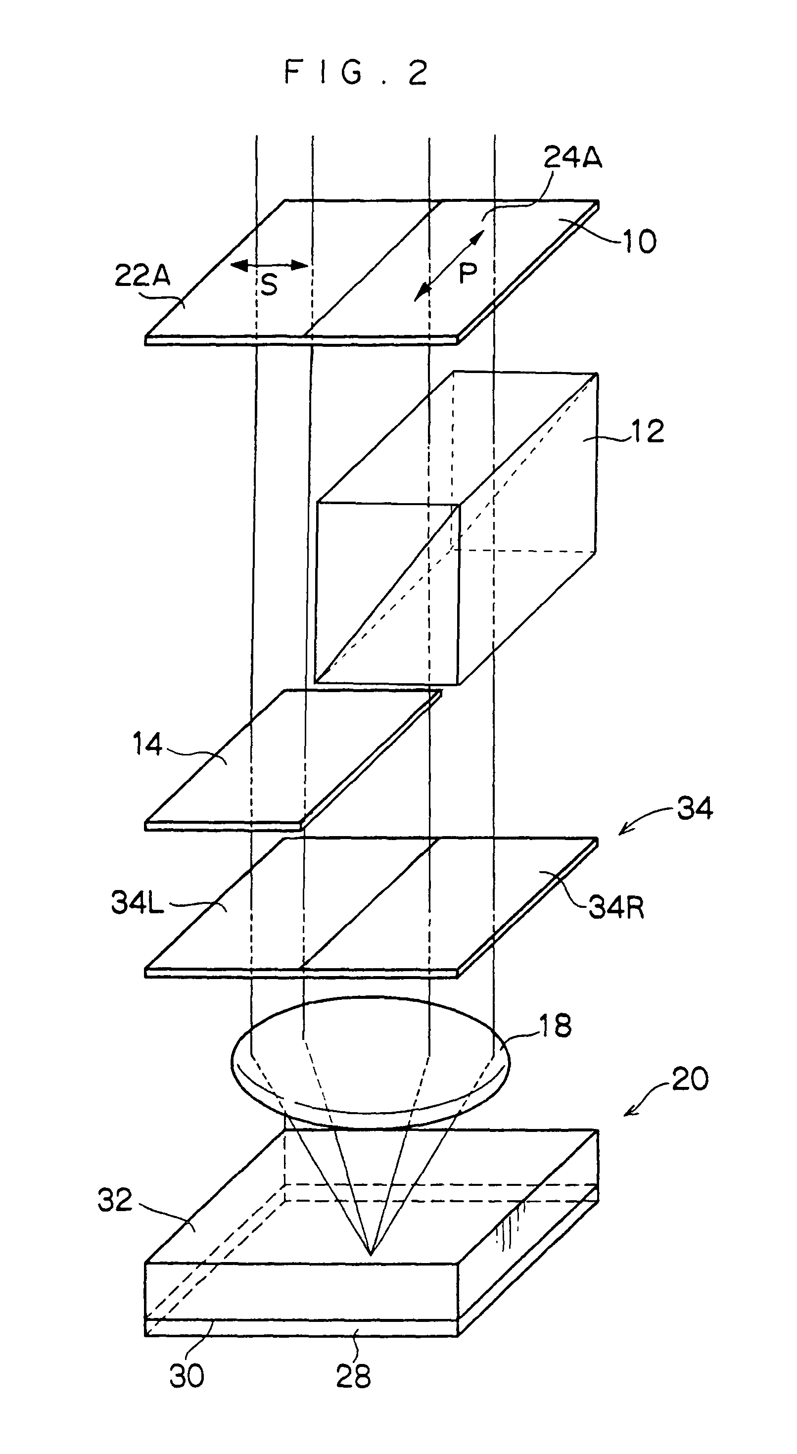 Optical recording apparatus and optical recording/reproducing apparatus