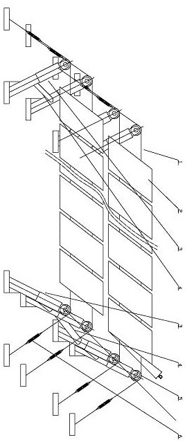 Flexible support photovoltaic power generation device