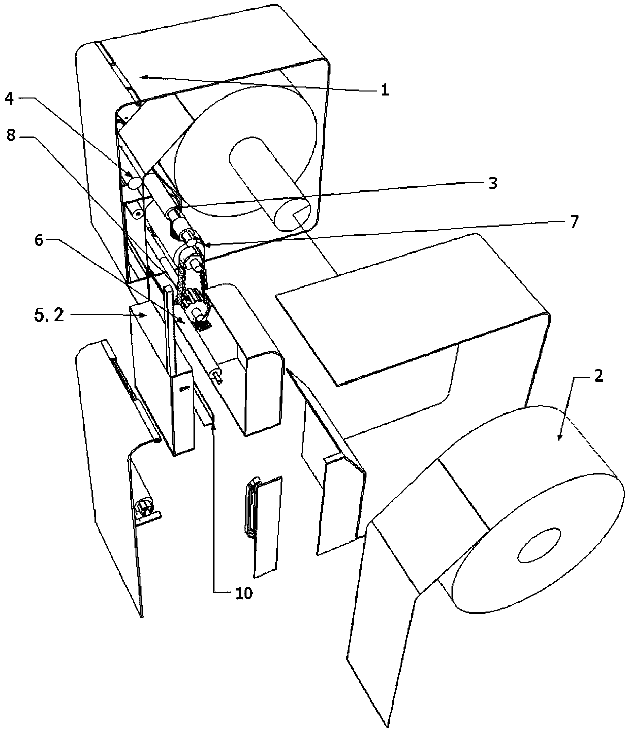 Quantitative sanitary roll paper box