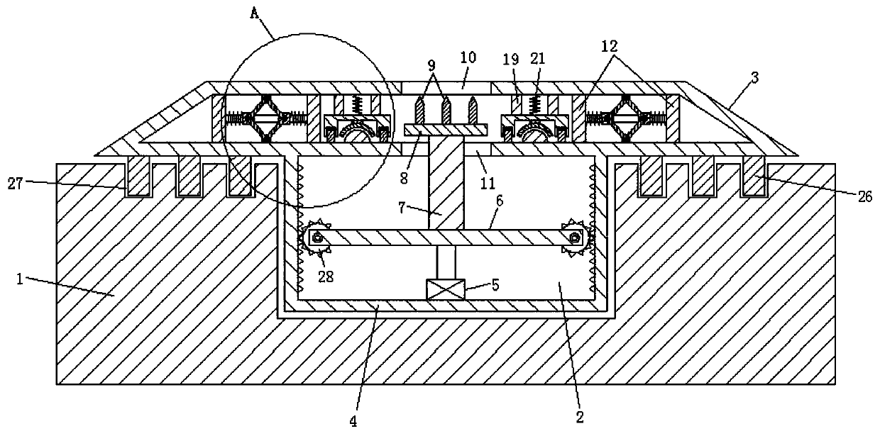 Checkpoint intelligent non-inductive security check device