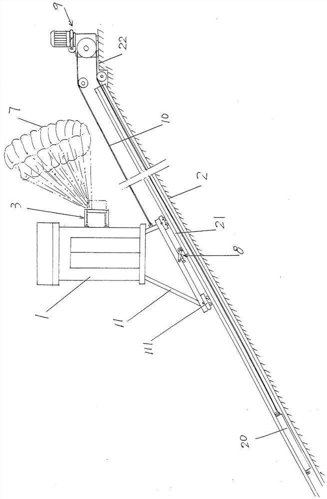 Safety deceleration device for inclined elevator