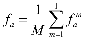 A general multi-computer parallel computing method and system