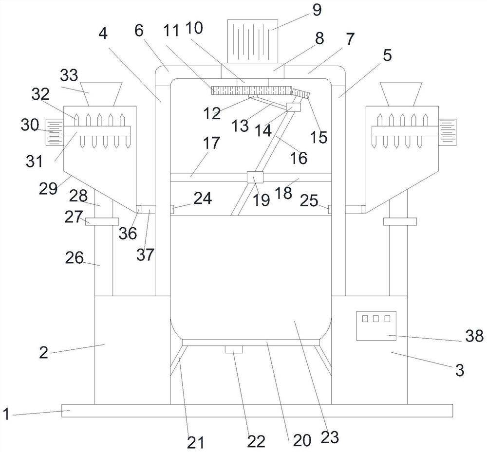 Preparation device for aquatic feed