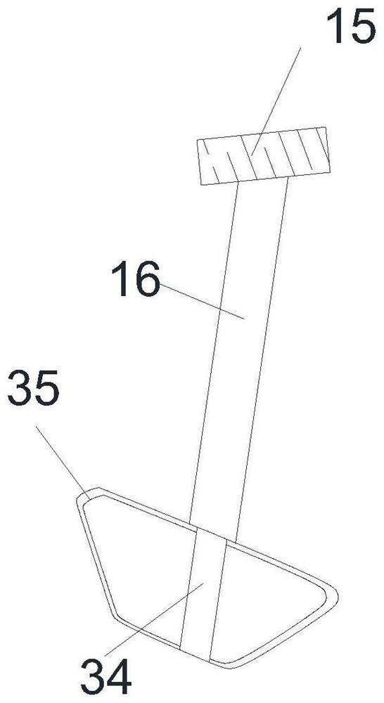 Preparation device for aquatic feed