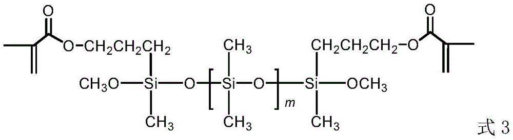 LOCA (Liquid Optical Clear Adhesive) and preparation method thereof