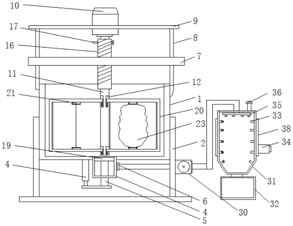 Extracting and processing device for traditional Chinese herbal solution and preparation method for Chinese patent medicine