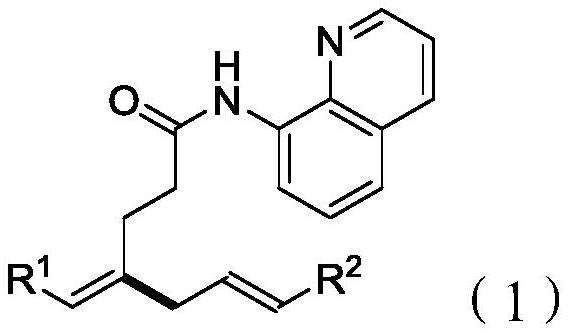 A branched 1,4-dienamide derivative and its synthesis method