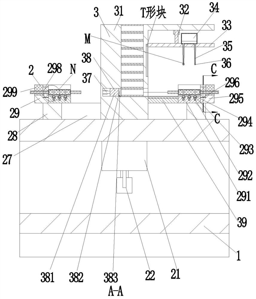 A dispensing processing device for making hard disk data lines