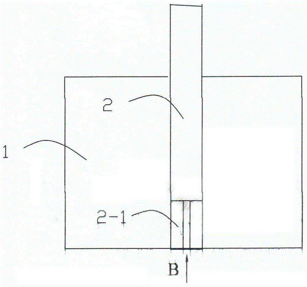 Ink cartridge equipped with ink-sucking pipe containing stopper device