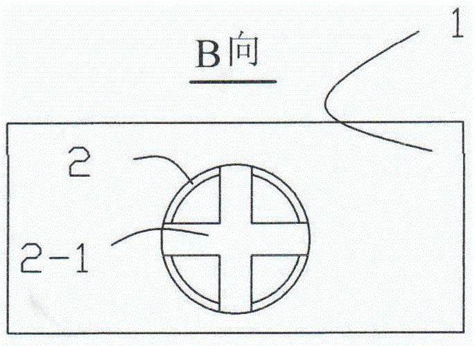 Ink cartridge equipped with ink-sucking pipe containing stopper device