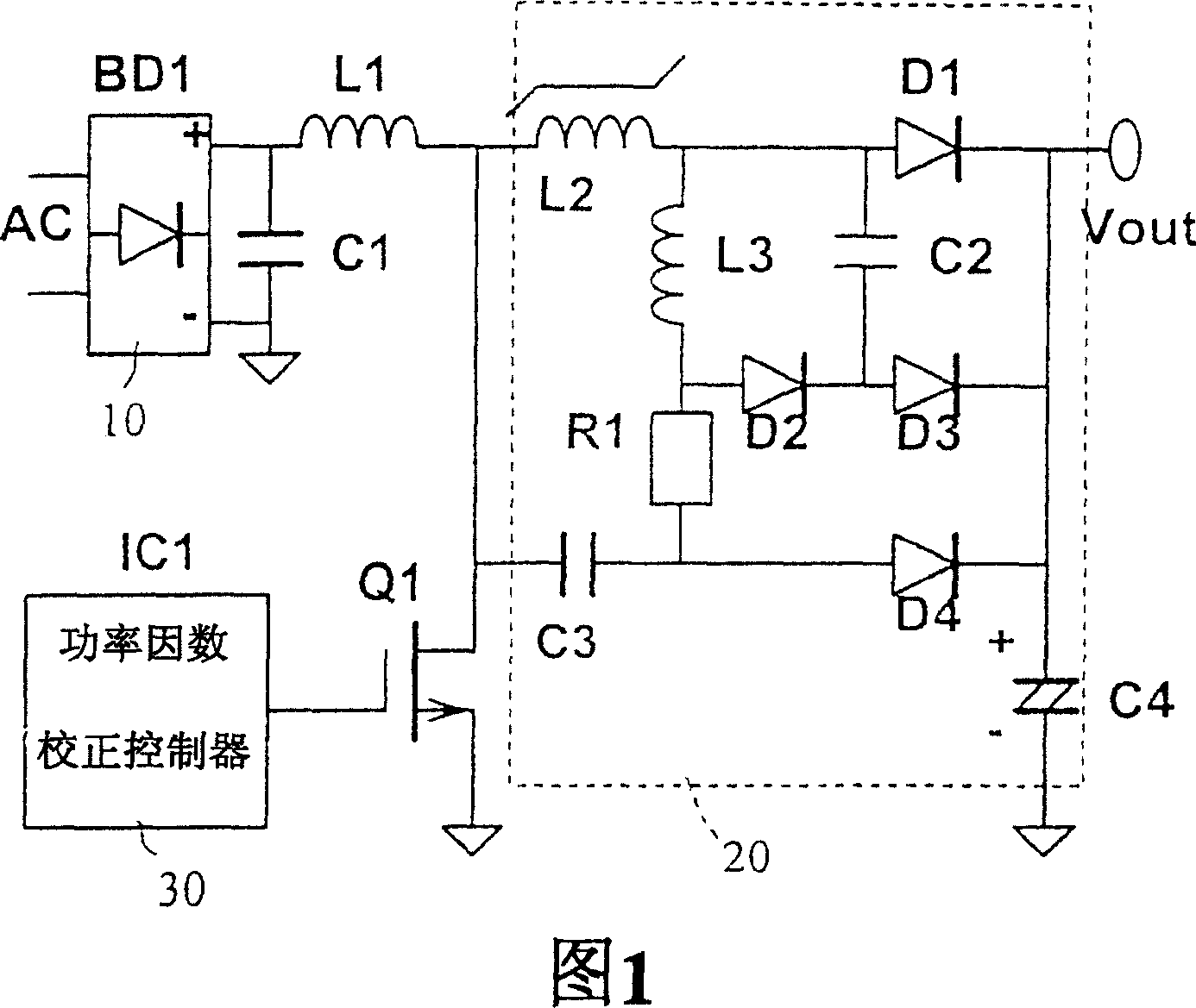 Zero-current switching power factor corrector with energy recovery