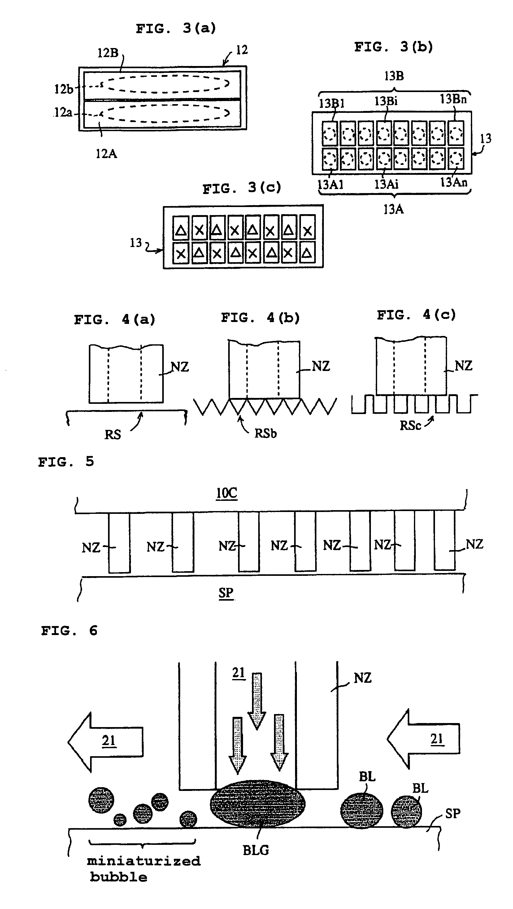 Boil cooling method, boil cooling apparatus, flow channel structure, and applied technology field thereof