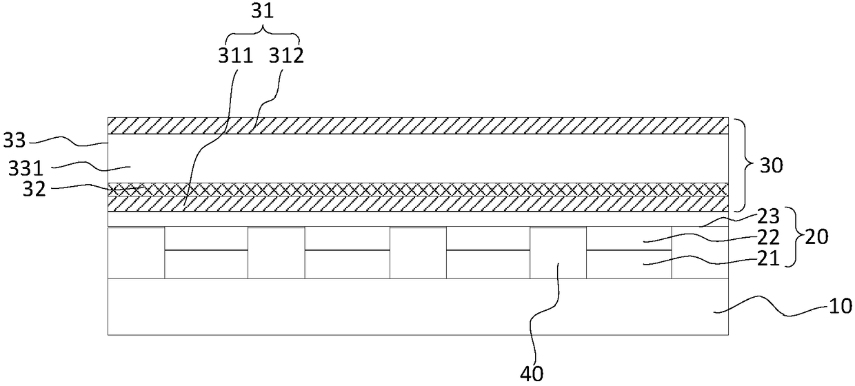 Organic light-emitting display panel and display device