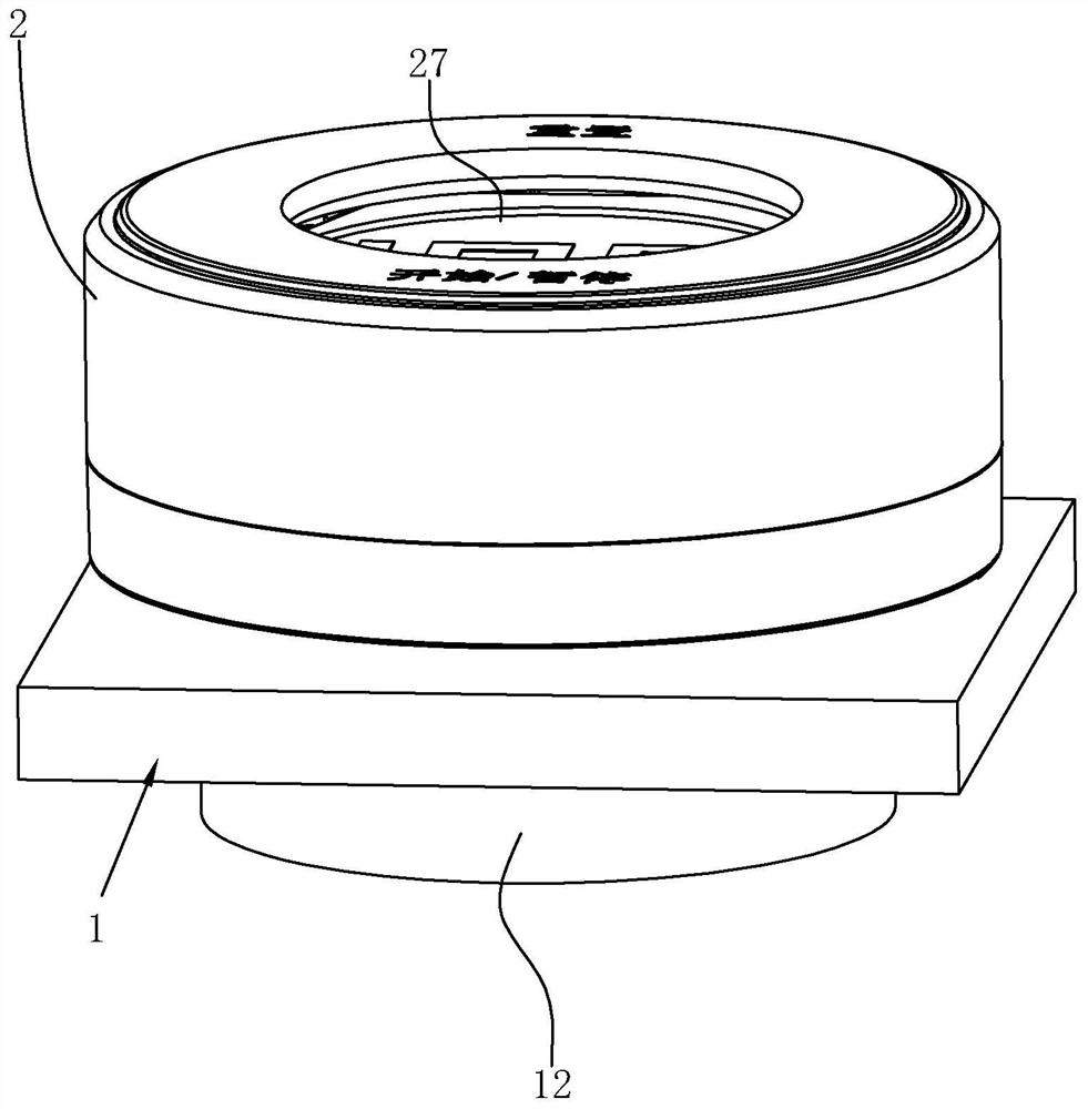 Timing device for cooker