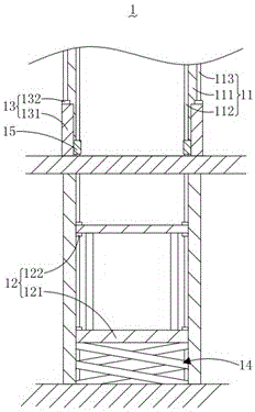 Automatic folding and unfolding safety fence for lifting machine