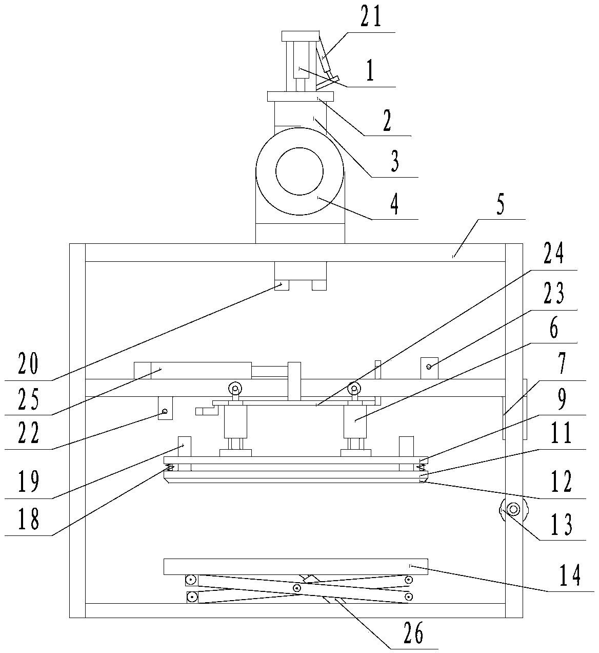 Automatic single plate feeding machine