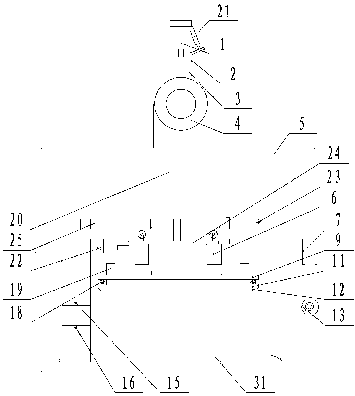 Automatic single plate feeding machine