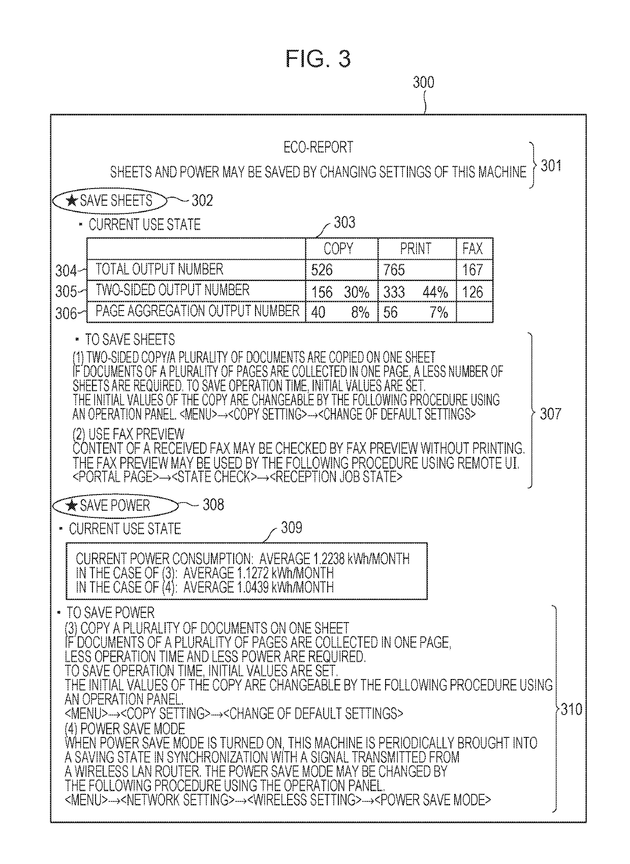 Image forming apparatus, method for controlling the same, and program