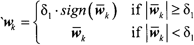 Fractional Kalman filter method for processing Levy noise