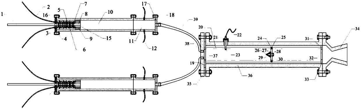 Powder engine with adjustable flame stabilizer position and method for installing flame stabilizer of powder engine