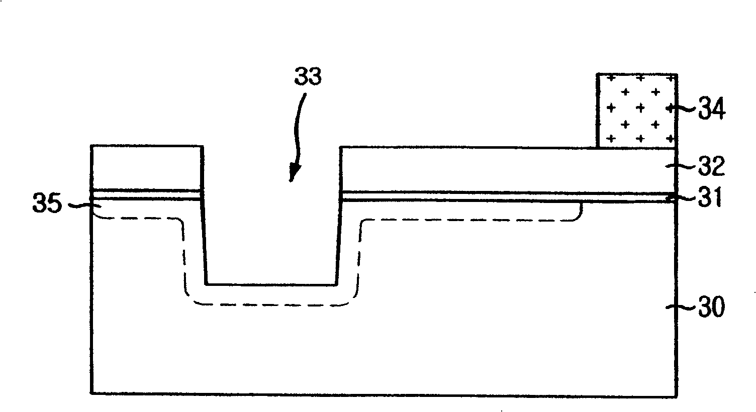 Producing method for complementary metal oxide semiconductor image sensor