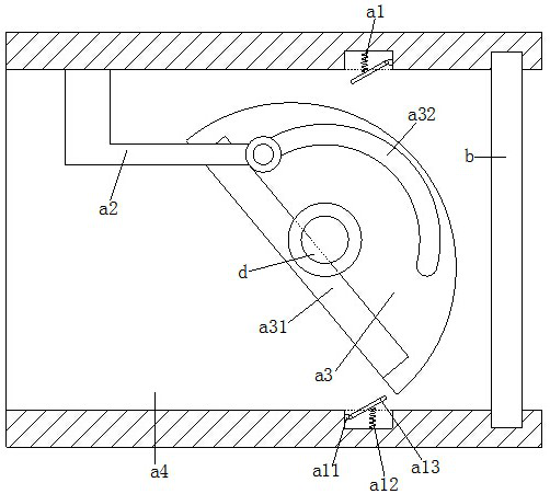 An Intelligent Microwave Level Meter